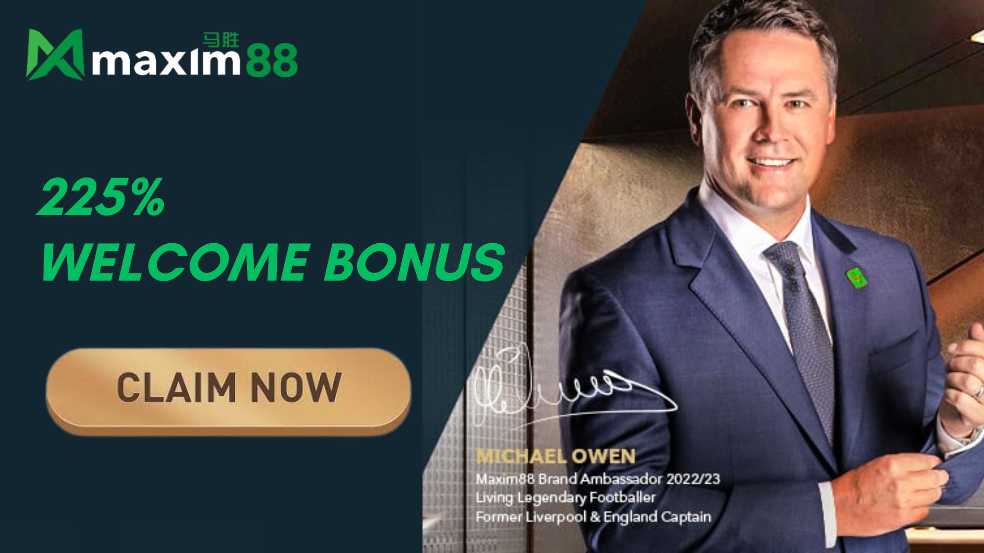 How to Claim 225% Michael Owen Welcome Bonus