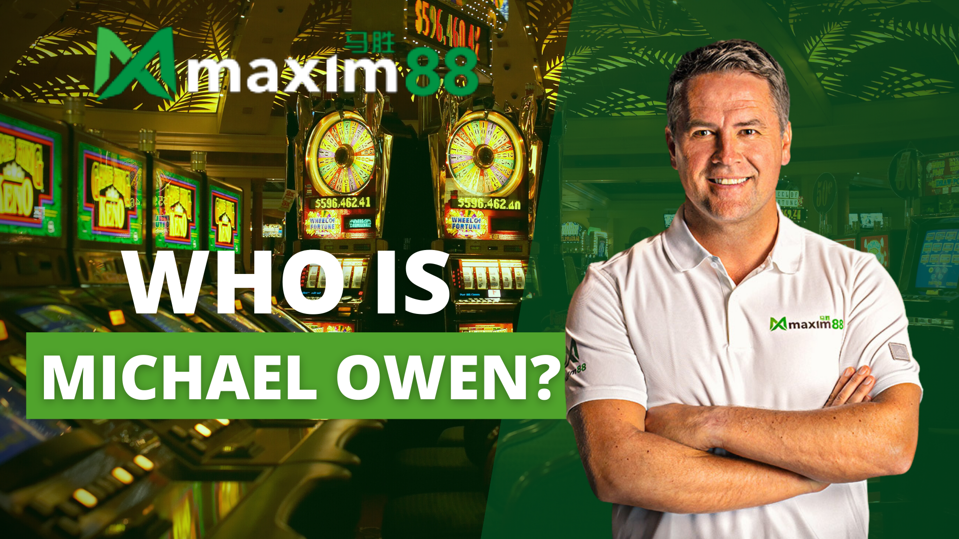 Who is Michael Owen